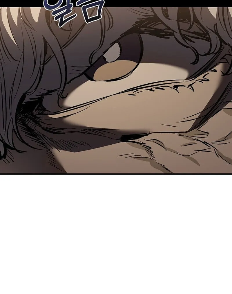 Childhood Friend of the Zenith สหายว_ยเยาว_ของข_าแข_งแกร_งท_ส_ดในใต_หล_า ตอนที่ ตอนที่ 73 รูปที่ 152