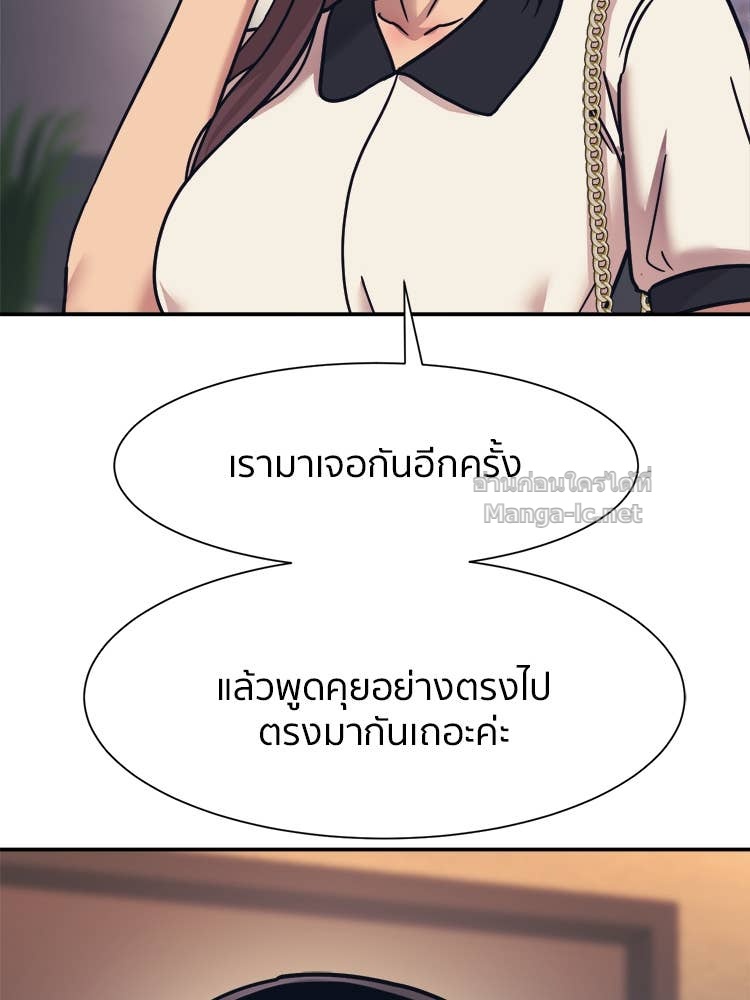 Doujin-Lc- อ่าน โดจิน มังฮวา เกาหลี ญี่ปุ่น จีน แปลไทย โคตรแกร่ง ตอนที่ 1 2 3 4 5 6 7 8 9 10 11 12 13 14 ฟรี ไม่มีโฆษณา อ่าน โดจิน Manhwa เกาหลี ญี่ปุ่น จีน เรามีครบ คัดมาให้เน้นๆ โดจิน 18+ รับประกันความฟินโดย Doujin Lc