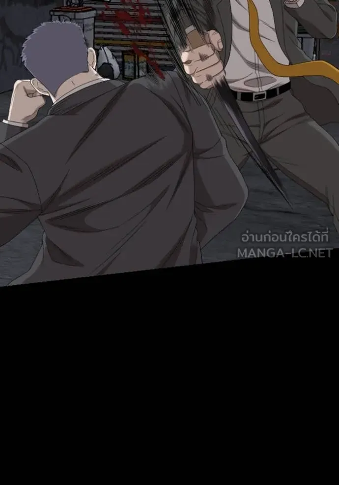 BAD GUY ตอนที่ 270 รูปที่ 99