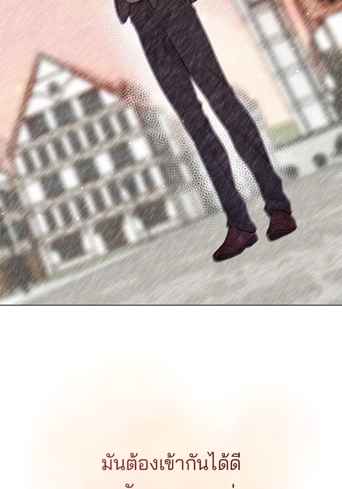 คู่มือคว้าหัวใจนายตัวร้าย ตอนที่ 53 รูปที่ 56