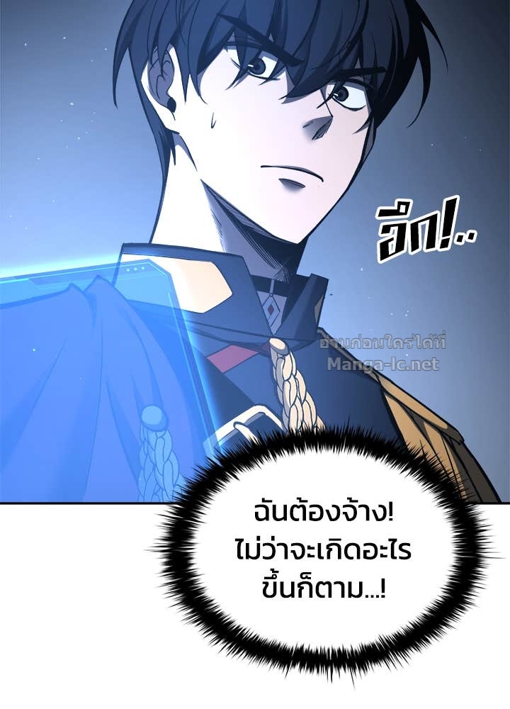 Doujin-Lc- อ่าน โดจิน มังฮวา เกาหลี ญี่ปุ่น จีน แปลไทย ผู้พิชิตเกมป้องกันฐาน ตอนที่ 1 2 3 4 5 6 7 8 9 10 11 12 13 14 ฟรี ไม่มีโฆษณา อ่าน โดจิน Manhwa เกาหลี ญี่ปุ่น จีน เรามีครบ คัดมาให้เน้นๆ โดจิน 18+ รับประกันความฟินโดย Doujin Lc