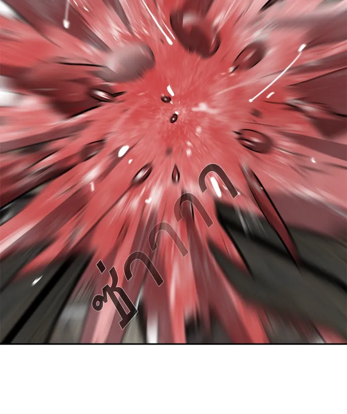 ยุคแห่งยอดมนุษย์ ตอนที่ 12 รูปที่ 110