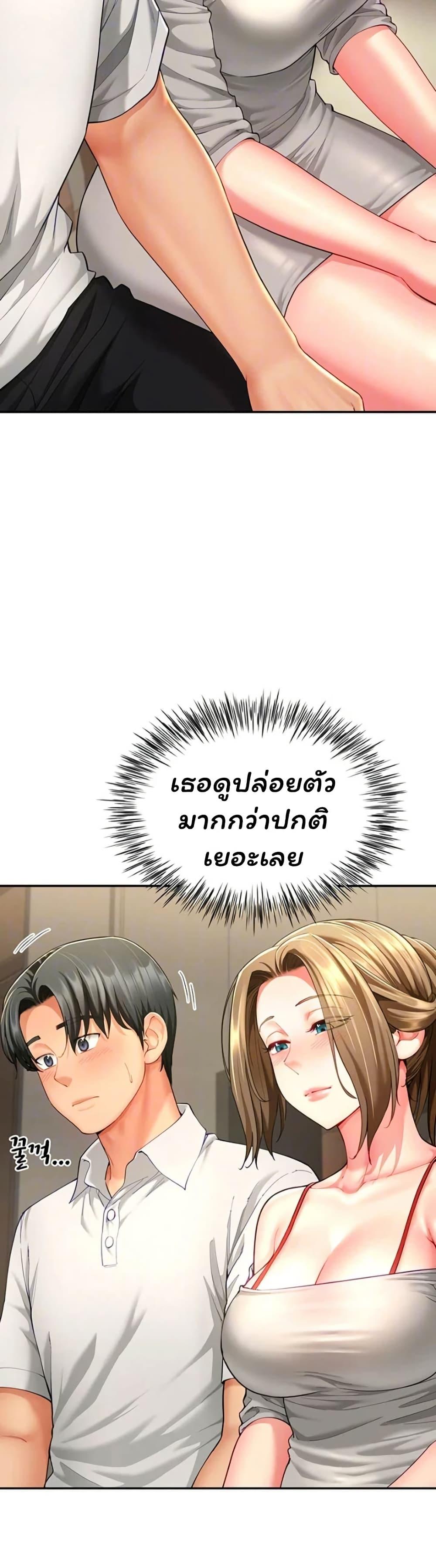Doujin-Lc- อ่าน โดจิน มังฮวา เกาหลี ญี่ปุ่น จีน แปลไทย The Lovers Were ตอนที่ 1 2 3 4 5 6 7 8 9 10 11 12 13 14 ฟรี ไม่มีโฆษณา อ่าน โดจิน Manhwa เกาหลี ญี่ปุ่น จีน เรามีครบ คัดมาให้เน้นๆ โดจิน 18+ รับประกันความฟินโดย  Doujin Lc