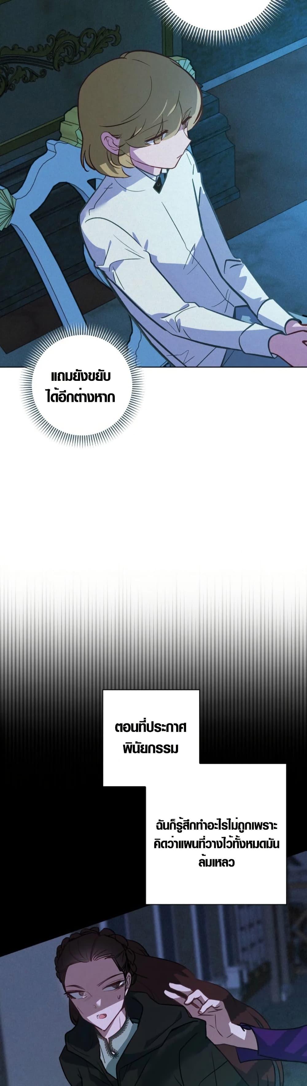 Manga-lc-com อ่านมังงะ อ่านการ์ตูน ออนไลน์ ฟรี Seian ตอนที่ 1 2 3 4 5 6 7 8 9 10 11 12 13 14 ฟรี ไม่มีโฆษณา Manga-lc - อ่าน มังงะ อ่าน การ์ตูน ออนไลน์ อ่านมังงะ ฟรี