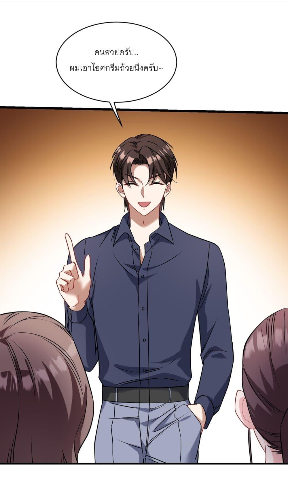 Manga-lc-com อ่านมังงะ อ่านการ์ตูน ออนไลน์ ฟรี Became a Billionaire After Dog Licking Improperly ตอนที่ 1 2 3 4 5 6 7 8 9 10 11 12 13 14 ฟรี ไม่มีโฆษณา Manga-lc - อ่าน มังงะ อ่าน การ์ตูน ออนไลน์ อ่านมังงะ ฟรี