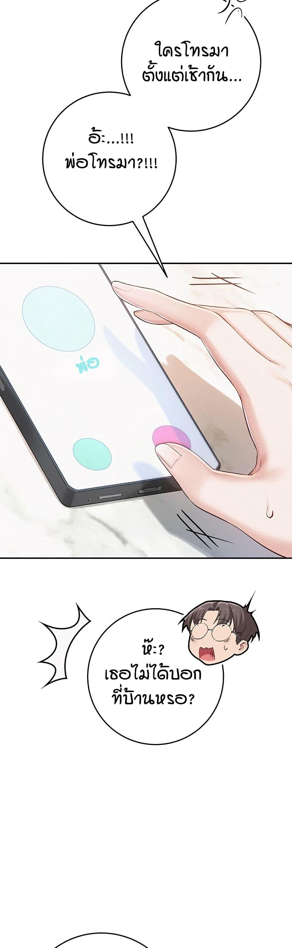 Doujin-Lc- อ่าน โดจิน มังฮวา เกาหลี ญี่ปุ่น จีน แปลไทย College Hot Girlfriends ตอนที่ 1 2 3 4 5 6 7 8 9 10 11 12 13 14 ฟรี ไม่มีโฆษณา อ่าน โดจิน Manhwa เกาหลี ญี่ปุ่น จีน เรามีครบ คัดมาให้เน้นๆ โดจิน 18+ รับประกันความฟินโดย  Doujin Lc