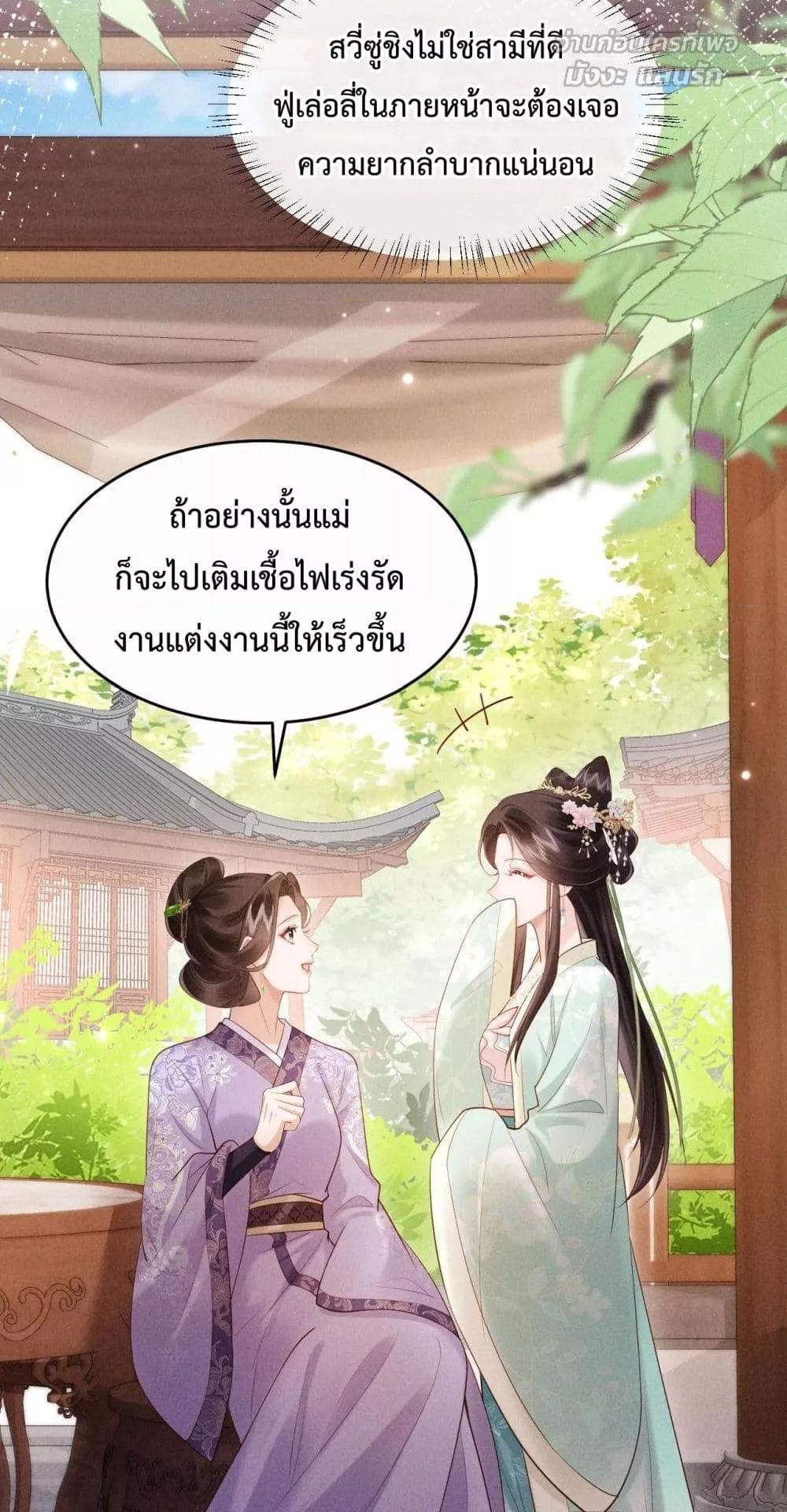 Manga-lc-com อ่านมังงะ อ่านการ์ตูน ออนไลน์ ฟรี IGotPregnant ตอนที่ 1 2 3 4 5 6 7 8 9 10 11 12 13 14 ฟรี ไม่มีโฆษณา Manga-lc - อ่าน มังงะ อ่าน การ์ตูน ออนไลน์ อ่านมังงะ ฟรี