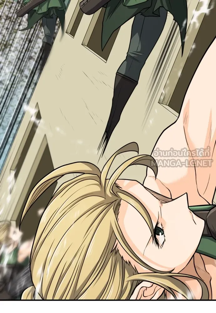 ยอดสถาปนิกผู้พิทักษ์อาณาจักร ตอนที่ 66 รูปที่ 87