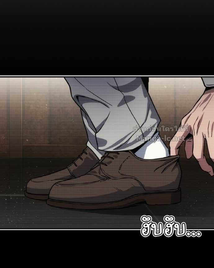 Doujin-Lc- อ่าน โดจิน มังฮวา เกาหลี ญี่ปุ่น จีน แปลไทย บอกมาค่าตัวเท่าไหร่ ตอนที่ 1 2 3 4 5 6 7 8 9 10 11 12 13 14 ฟรี ไม่มีโฆษณา อ่าน โดจิน Manhwa เกาหลี ญี่ปุ่น จีน เรามีครบ คัดมาให้เน้นๆ โดจิน 18+ รับประกันความฟินโดย Doujin Lc