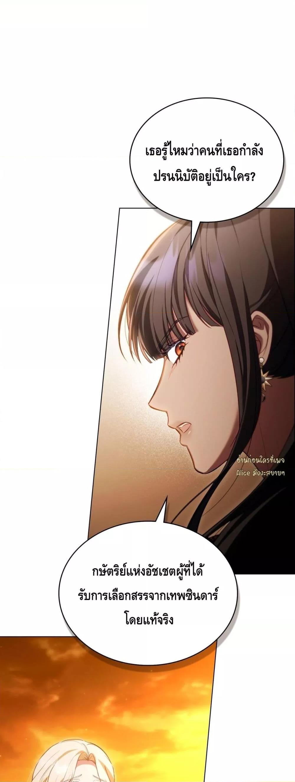 Manga-lc-com อ่านมังงะ อ่านการ์ตูน ออนไลน์ ฟรี MySlave–ทาสร ตอนที่ 1 2 3 4 5 6 7 8 9 10 11 12 13 14 ฟรี ไม่มีโฆษณา Manga-lc - อ่าน มังงะ อ่าน การ์ตูน ออนไลน์ อ่านมังงะ ฟรี