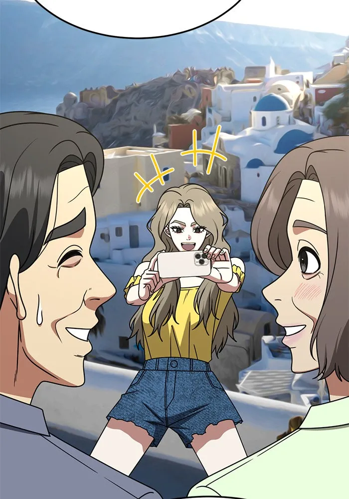 ช่วยเปลี่ยนฉันที ตอนที่ 255. ซีซัน 2 รูปที่ 64