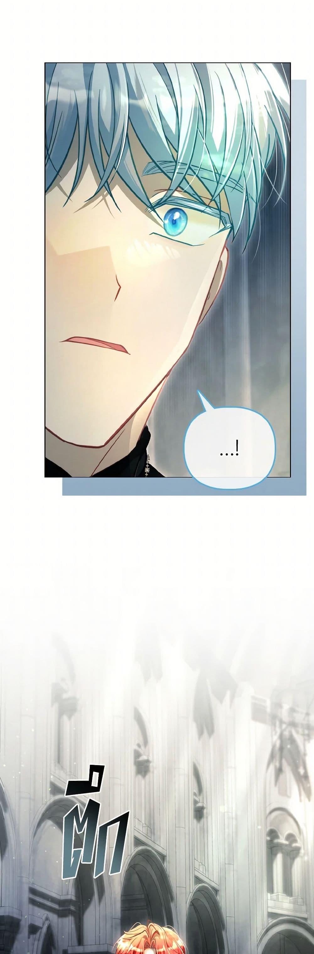 Manga-lc-com อ่านมังงะ อ่านการ์ตูน ออนไลน์ ฟรี The Villainous Duke’s Special Rice Cultivation Method ตอนที่ 1 2 3 4 5 6 7 8 9 10 11 12 13 14 ฟรี ไม่มีโฆษณา Manga-lc - อ่าน มังงะ อ่าน การ์ตูน ออนไลน์ อ่านมังงะ ฟรี