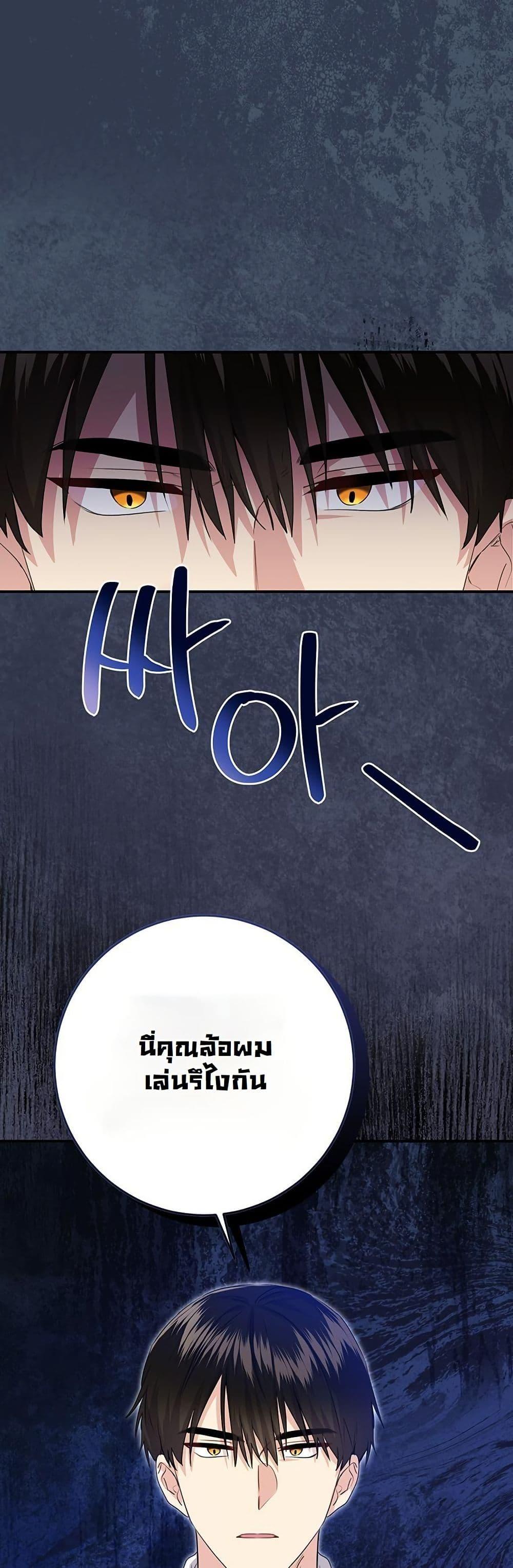 Manga-lc-com อ่านมังงะ อ่านการ์ตูน ออนไลน์ ฟรี I Need Sponsorship ตอนที่ 1 2 3 4 5 6 7 8 9 10 11 12 13 14 ฟรี ไม่มีโฆษณา Manga-lc - อ่าน มังงะ อ่าน การ์ตูน ออนไลน์ อ่านมังงะ ฟรี