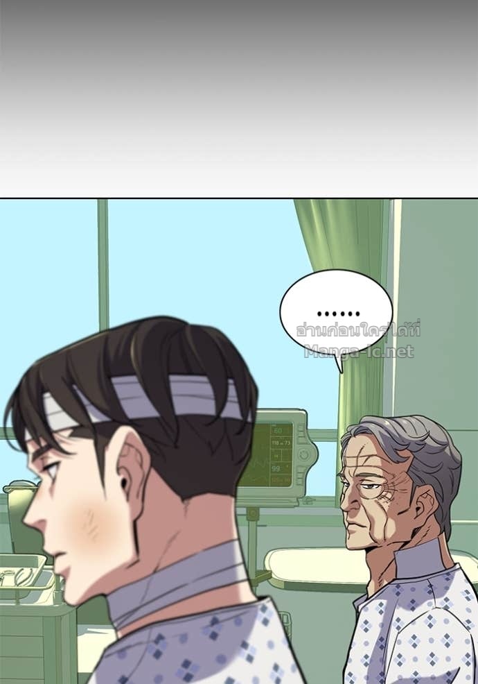 Doujin-Lc- อ่าน โดจิน มังฮวา เกาหลี ญี่ปุ่น จีน แปลไทย Reborn Rich ตอนที่ 1 2 3 4 5 6 7 8 9 10 11 12 13 14 ฟรี ไม่มีโฆษณา อ่าน โดจิน Manhwa เกาหลี ญี่ปุ่น จีน เรามีครบ คัดมาให้เน้นๆ โดจิน 18+ รับประกันความฟินโดย Doujin Lc