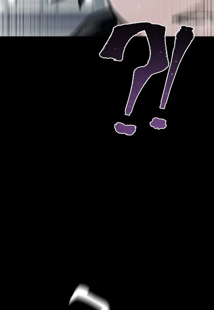 เส้นทางสู่เทพมาร ตอนที่ 72 รูปที่ 103