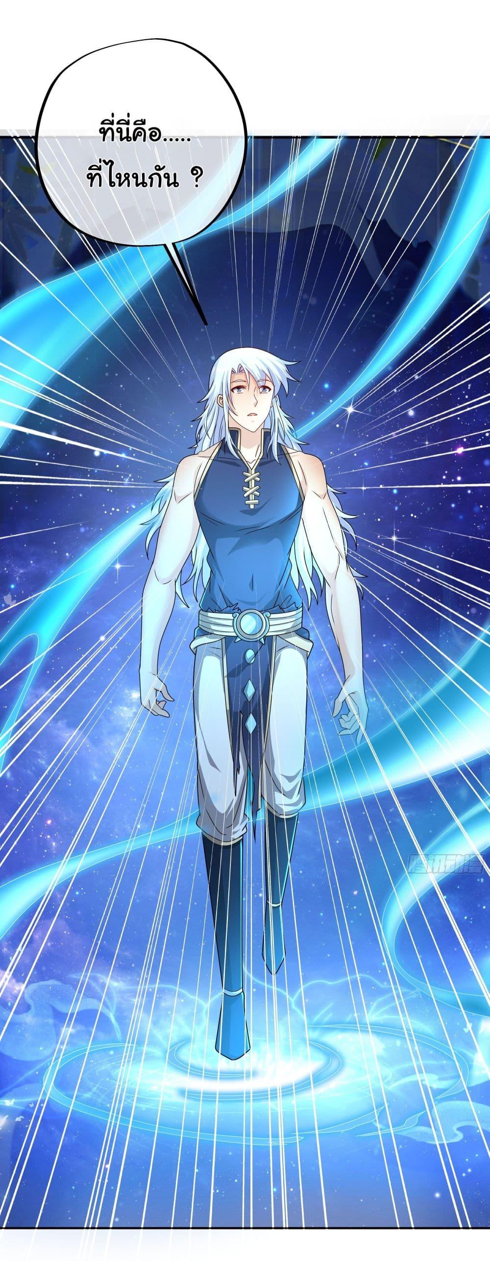Manga-lc-com อ่านมังงะ อ่านการ์ตูน ออนไลน์ ฟรี Rebirth A Thousand Times ตอนที่ 1 2 3 4 5 6 7 8 9 10 11 12 13 14 ฟรี ไม่มีโฆษณา Manga-lc - อ่าน มังงะ อ่าน การ์ตูน ออนไลน์ อ่านมังงะ ฟรี