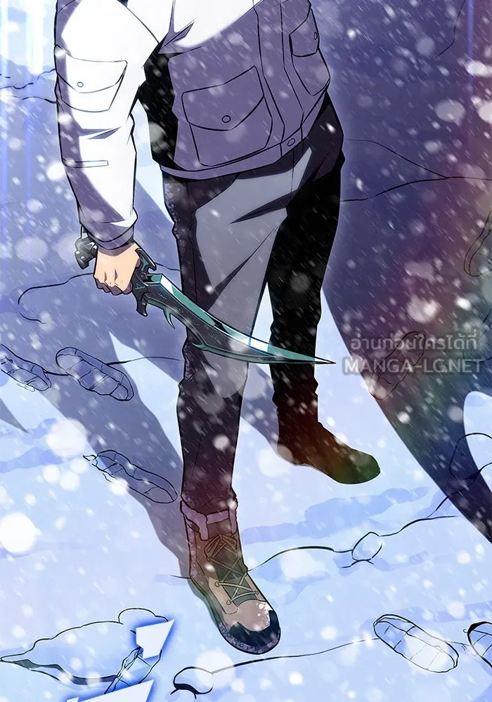 ผู้เล่นหน้าใหม่เลเวลแมกซ์ ตอนที่ 90 บลัดเวย์พอร์ต (1) รูปที่ 66