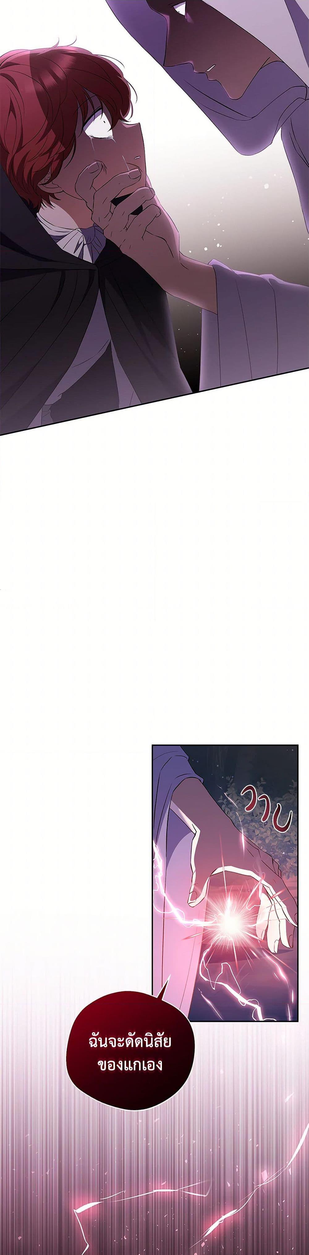 Manga-lc-com อ่านมังงะ อ่านการ์ตูน ออนไลน์ ฟรี There Is No Need to Be Obsessed ตอนที่ 1 2 3 4 5 6 7 8 9 10 11 12 13 14 ฟรี ไม่มีโฆษณา Manga-lc - อ่าน มังงะ อ่าน การ์ตูน ออนไลน์ อ่านมังงะ ฟรี