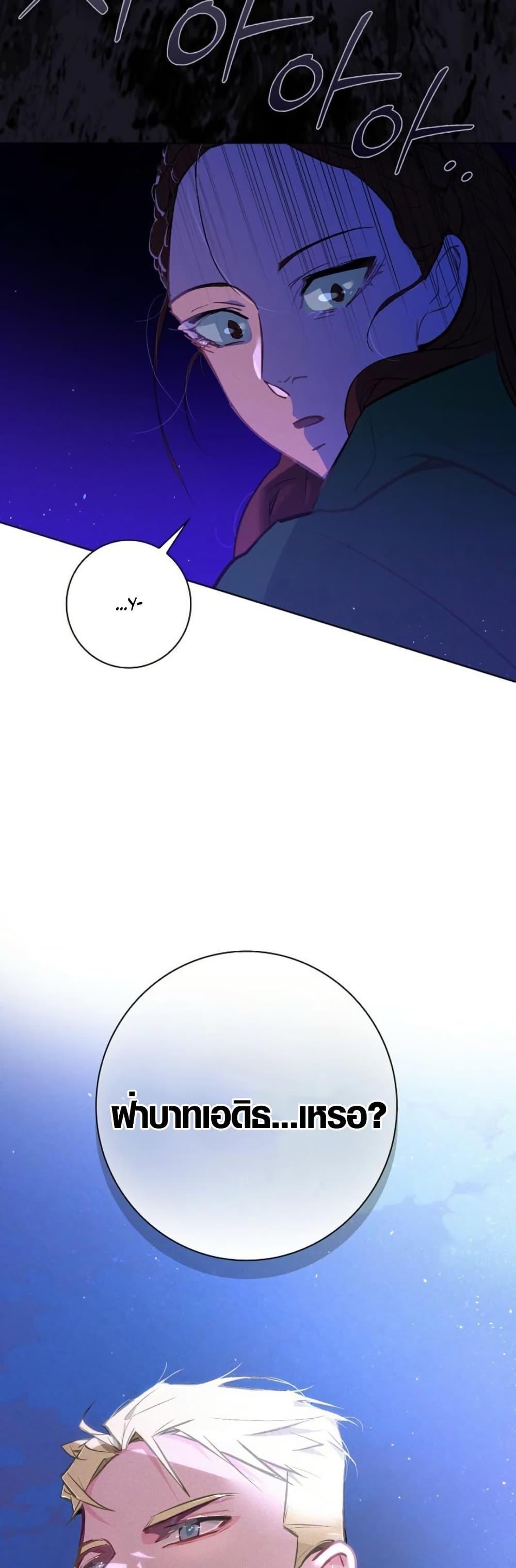 Manga-lc-com อ่านมังงะ อ่านการ์ตูน ออนไลน์ ฟรี Seian ตอนที่ 1 2 3 4 5 6 7 8 9 10 11 12 13 14 ฟรี ไม่มีโฆษณา Manga-lc - อ่าน มังงะ อ่าน การ์ตูน ออนไลน์ อ่านมังงะ ฟรี