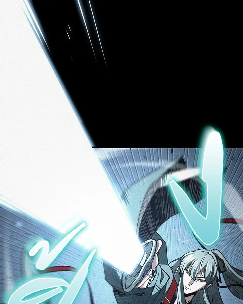 Omniscient Reader อ่านชะตาวันสิ้นโลก ตอนที่ 25 เหล่าผู้เผชิญหน้ากับเทพเจ้า (4 รูปที่ 53