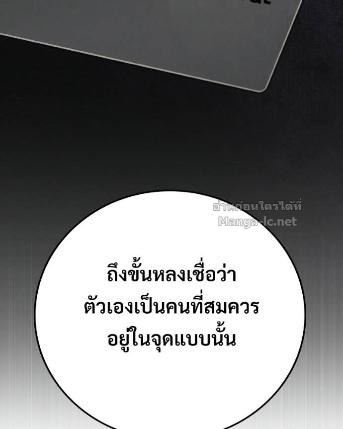 Doujin-Lc- อ่าน โดจิน มังฮวา เกาหลี ญี่ปุ่น จีน แปลไทย บอกมาค่าตัวเท่าไหร่ ตอนที่ 1 2 3 4 5 6 7 8 9 10 11 12 13 14 ฟรี ไม่มีโฆษณา อ่าน โดจิน Manhwa เกาหลี ญี่ปุ่น จีน เรามีครบ คัดมาให้เน้นๆ โดจิน 18+ รับประกันความฟินโดย Doujin Lc