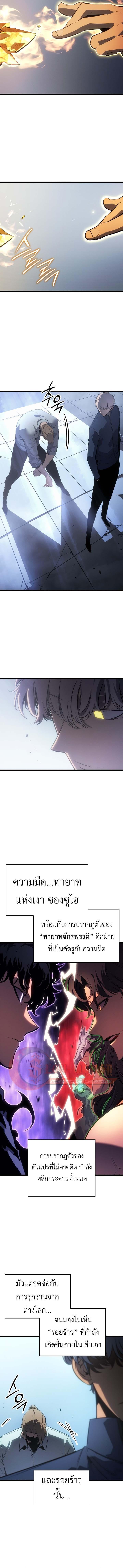 Doujin-Lc- อ่าน โดจิน มังฮวา เกาหลี ญี่ปุ่น จีน แปลไทย 60 ตอนที่ 1 2 3 4 5 6 7 8 9 10 11 12 13 14 ฟรี ไม่มีโฆษณา อ่าน โดจิน Manhwa เกาหลี ญี่ปุ่น จีน เรามีครบ คัดมาให้เน้นๆ โดจิน 18+ รับประกันความฟินโดย  Doujin Lc