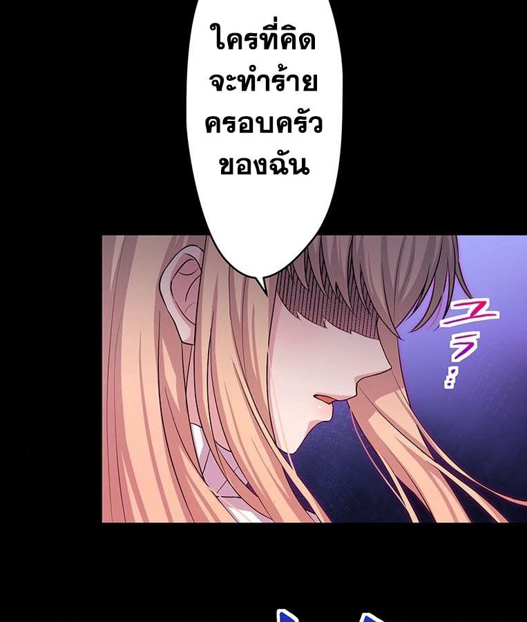 Manga-lc-com อ่านมังงะ อ่านการ์ตูน ออนไลน์ ฟรี The Legendary Assassin Reincarnated as the Beloved Youngest Daughter of a Royal Family ตอนที่ 1 2 3 4 5 6 7 8 9 10 11 12 13 14 ฟรี ไม่มีโฆษณา Manga-lc - อ่าน มังงะ อ่าน การ์ตูน ออนไลน์ อ่านมังงะ ฟรี