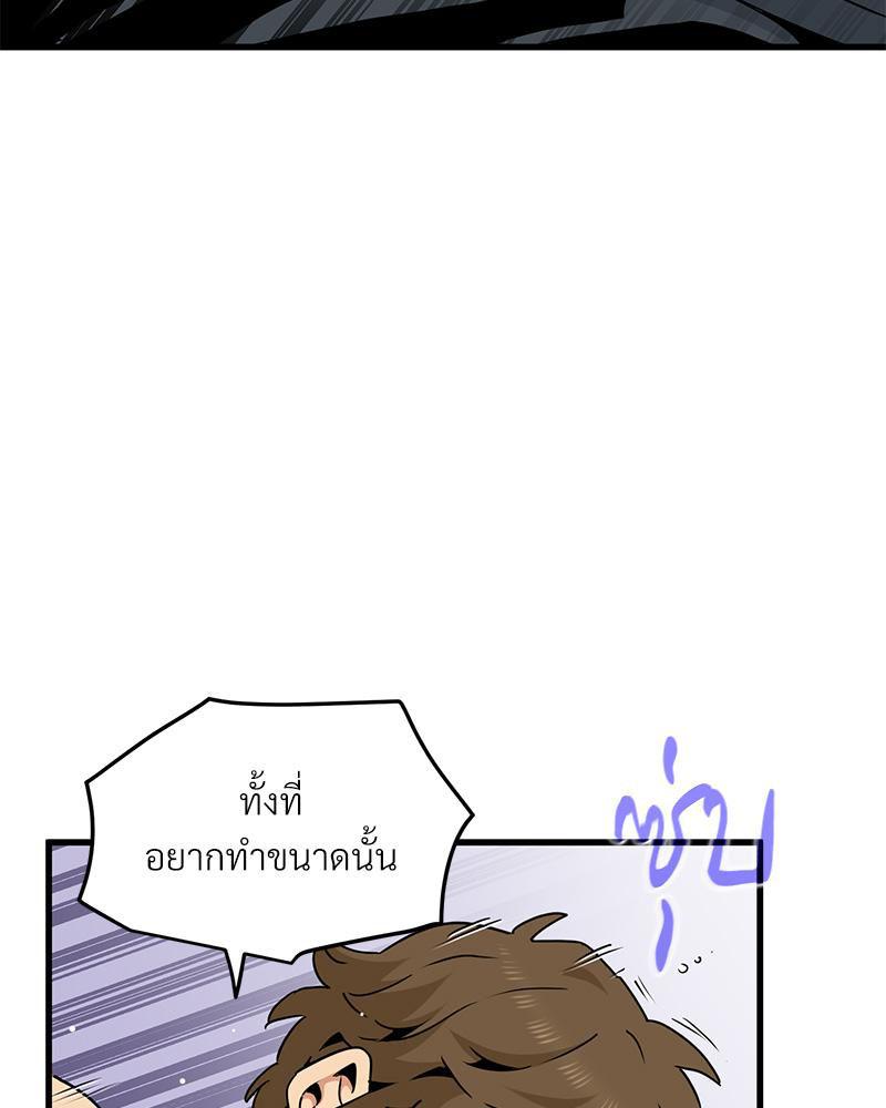 Doujin-Lc- อ่าน โดจิน มังฮวา เกาหลี ญี่ปุ่น จีน แปลไทย A Turning Point Raw ตอนที่ 1 2 3 4 5 6 7 8 9 10 11 12 13 14 ฟรี ไม่มีโฆษณา อ่าน โดจิน Manhwa เกาหลี ญี่ปุ่น จีน เรามีครบ คัดมาให้เน้นๆ โดจิน 18+ รับประกันความฟินโดย  Doujin Lc