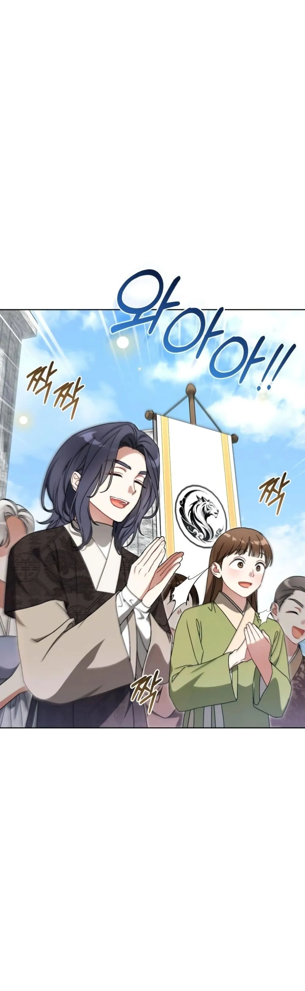 Manga-lc-com อ่านมังงะ อ่านการ์ตูน ออนไลน์ ฟรี The White Tiger Clan Little Fluff ตอนที่ 1 2 3 4 5 6 7 8 9 10 11 12 13 14 ฟรี ไม่มีโฆษณา Manga-lc - อ่าน มังงะ อ่าน การ์ตูน ออนไลน์ อ่านมังงะ ฟรี