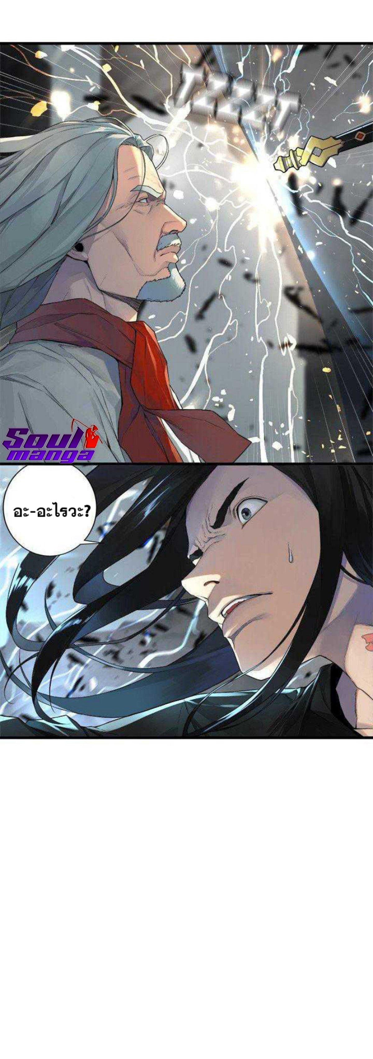 Manga-lc-com อ่านมังงะ อ่านการ์ตูน ออนไลน์ ฟรี Her Summon ตอนที่ 1 2 3 4 5 6 7 8 9 10 11 12 13 14 ฟรี ไม่มีโฆษณา Manga-lc - อ่าน มังงะ อ่าน การ์ตูน ออนไลน์ อ่านมังงะ ฟรี