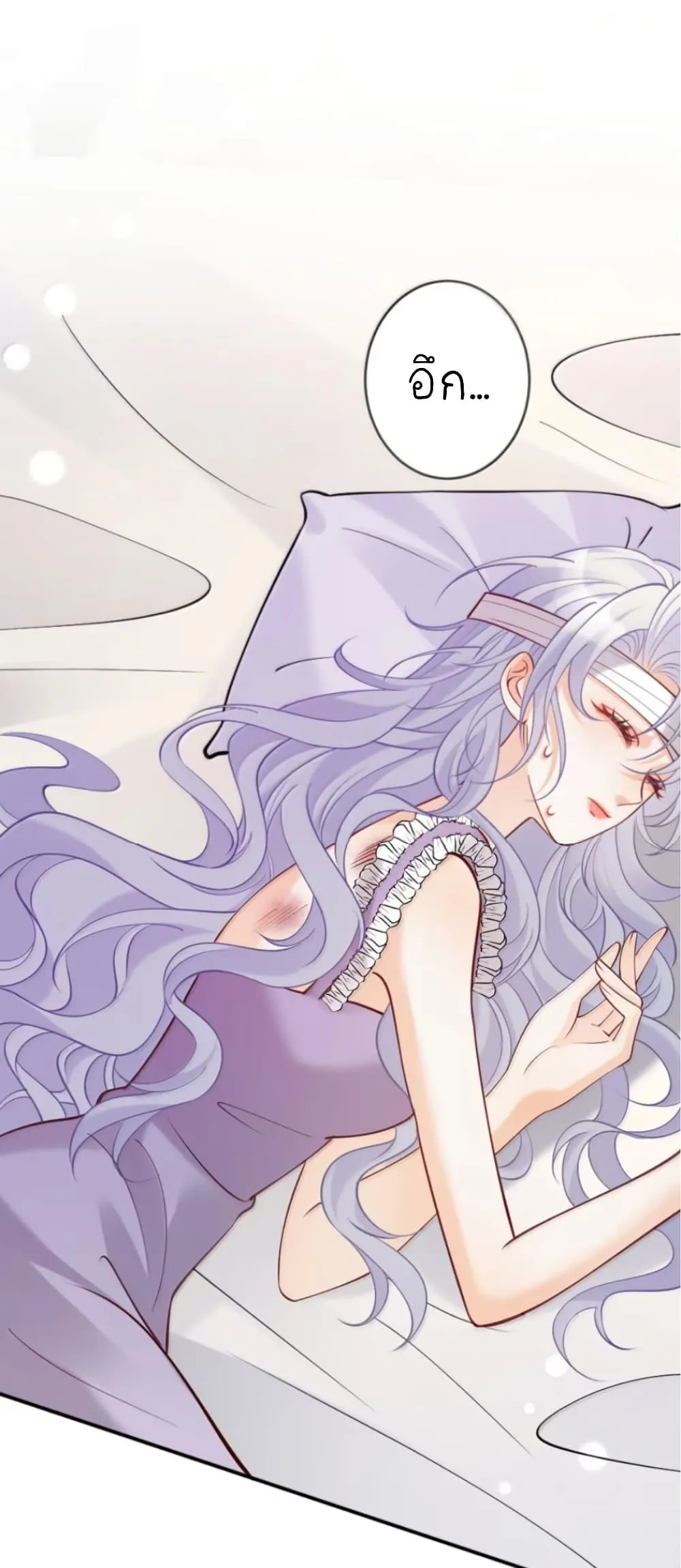 Manga-lc-com อ่านมังงะ อ่านการ์ตูน ออนไลน์ ฟรี Black Moonlight Heroine Always Wants to Mark Me ตอนที่ 1 2 3 4 5 6 7 8 9 10 11 12 13 14 ฟรี ไม่มีโฆษณา Manga-lc - อ่าน มังงะ อ่าน การ์ตูน ออนไลน์ อ่านมังงะ ฟรี