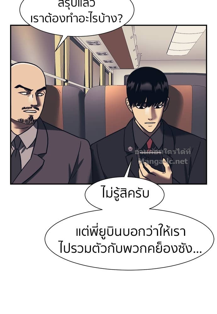 Doujin-Lc- อ่าน โดจิน มังฮวา เกาหลี ญี่ปุ่น จีน แปลไทย โคตรแกร่ง ตอนที่ 1 2 3 4 5 6 7 8 9 10 11 12 13 14 ฟรี ไม่มีโฆษณา อ่าน โดจิน Manhwa เกาหลี ญี่ปุ่น จีน เรามีครบ คัดมาให้เน้นๆ โดจิน 18+ รับประกันความฟินโดย Doujin Lc