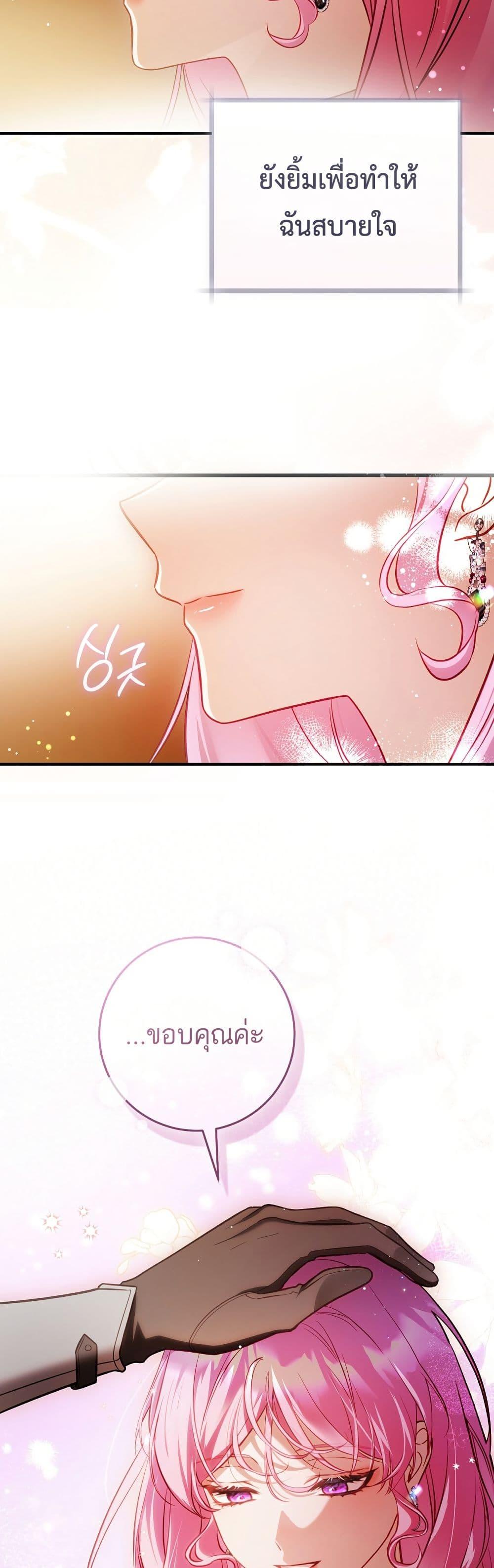 Manga-lc-com อ่านมังงะ อ่านการ์ตูน ออนไลน์ ฟรี The Flower With a Sword ตอนที่ 1 2 3 4 5 6 7 8 9 10 11 12 13 14 ฟรี ไม่มีโฆษณา Manga-lc - อ่าน มังงะ อ่าน การ์ตูน ออนไลน์ อ่านมังงะ ฟรี