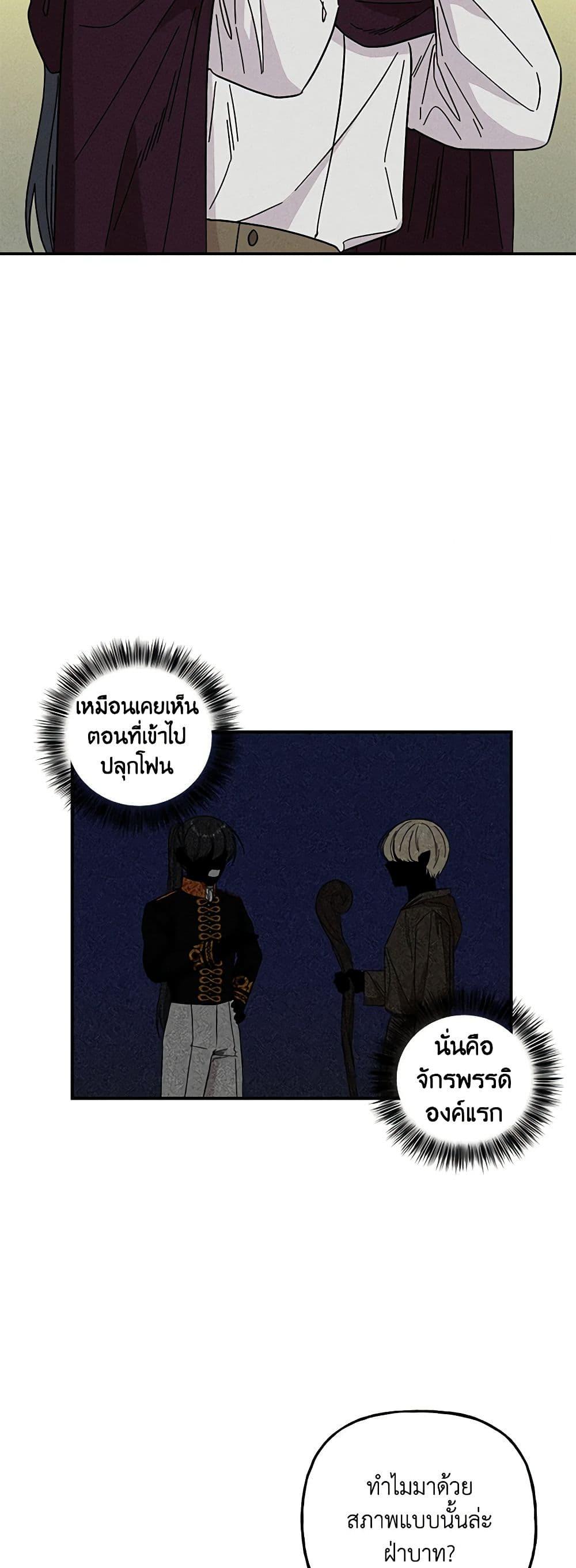 Manga-lc-com อ่านมังงะ อ่านการ์ตูน ออนไลน์ ฟรี Daughter of the Archmage ตอนที่ 1 2 3 4 5 6 7 8 9 10 11 12 13 14 ฟรี ไม่มีโฆษณา Manga-lc - อ่าน มังงะ อ่าน การ์ตูน ออนไลน์ อ่านมังงะ ฟรี