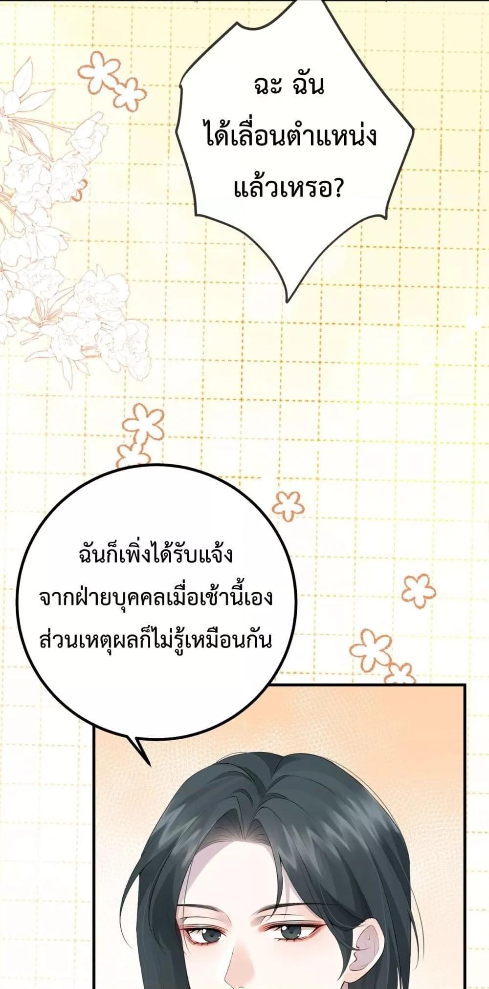 Manga-lc-com อ่านมังงะ อ่านการ์ตูน ออนไลน์ ฟรี 100DaysofMar ตอนที่ 1 2 3 4 5 6 7 8 9 10 11 12 13 14 ฟรี ไม่มีโฆษณา Manga-lc - อ่าน มังงะ อ่าน การ์ตูน ออนไลน์ อ่านมังงะ ฟรี