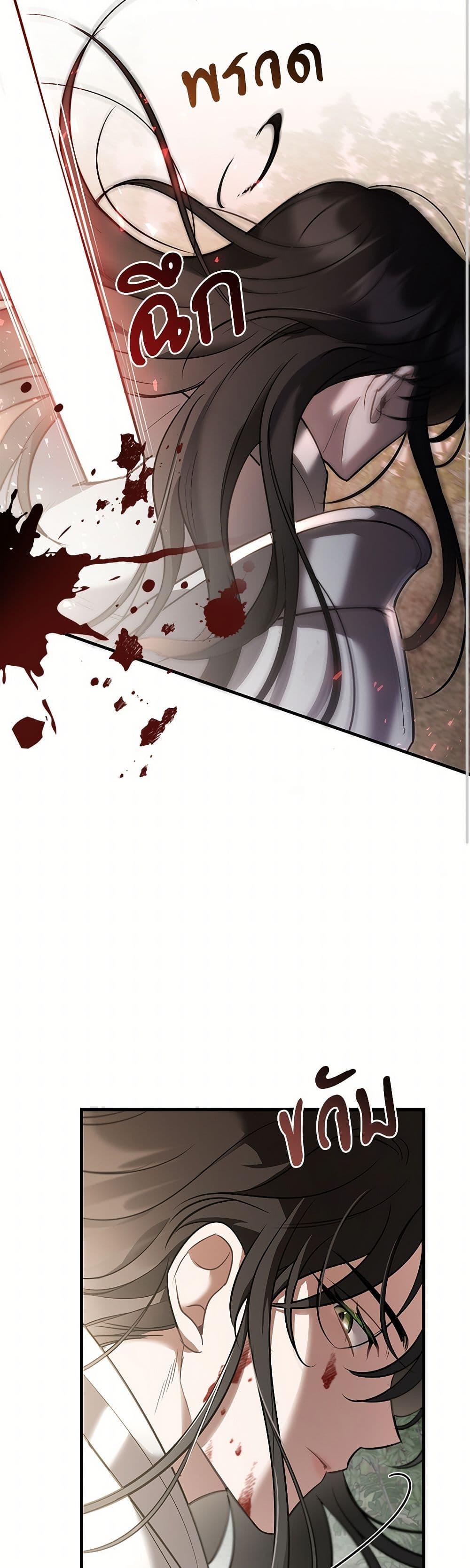 Manga-lc-com อ่านมังงะ อ่านการ์ตูน ออนไลน์ ฟรี The Night Without Shadows ตอนที่ 1 2 3 4 5 6 7 8 9 10 11 12 13 14 ฟรี ไม่มีโฆษณา Manga-lc - อ่าน มังงะ อ่าน การ์ตูน ออนไลน์ อ่านมังงะ ฟรี
