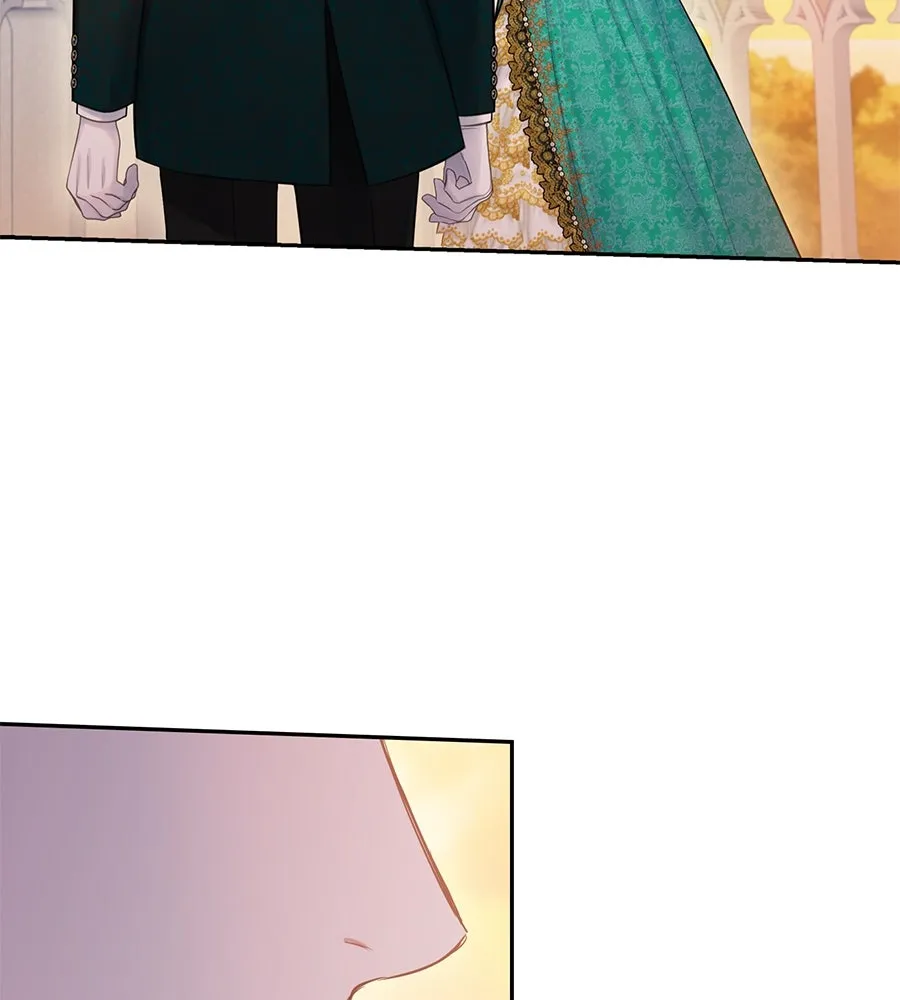 บาสเตียน ตอนที่ 25 รูปที่ 26