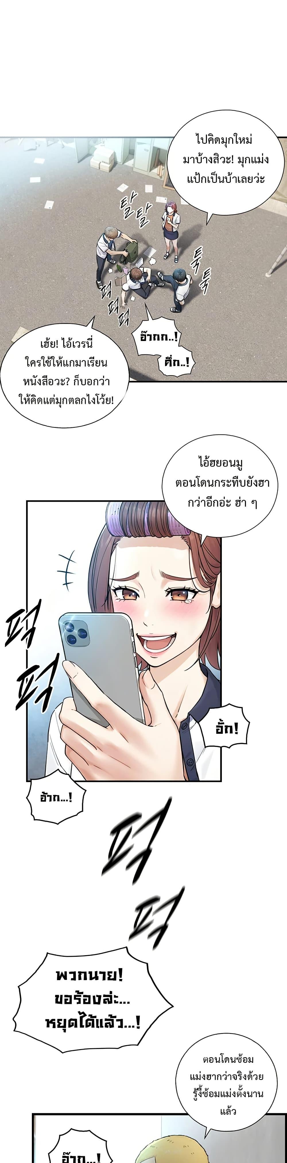 Doujin-Lc- อ่าน โดจิน มังฮวา เกาหลี ญี่ปุ่น จีน แปลไทย Like Father ตอนที่ 1 2 3 4 5 6 7 8 9 10 11 12 13 14 ฟรี ไม่มีโฆษณา อ่าน โดจิน Manhwa เกาหลี ญี่ปุ่น จีน เรามีครบ คัดมาให้เน้นๆ โดจิน 18+ รับประกันความฟินโดย  Doujin Lc