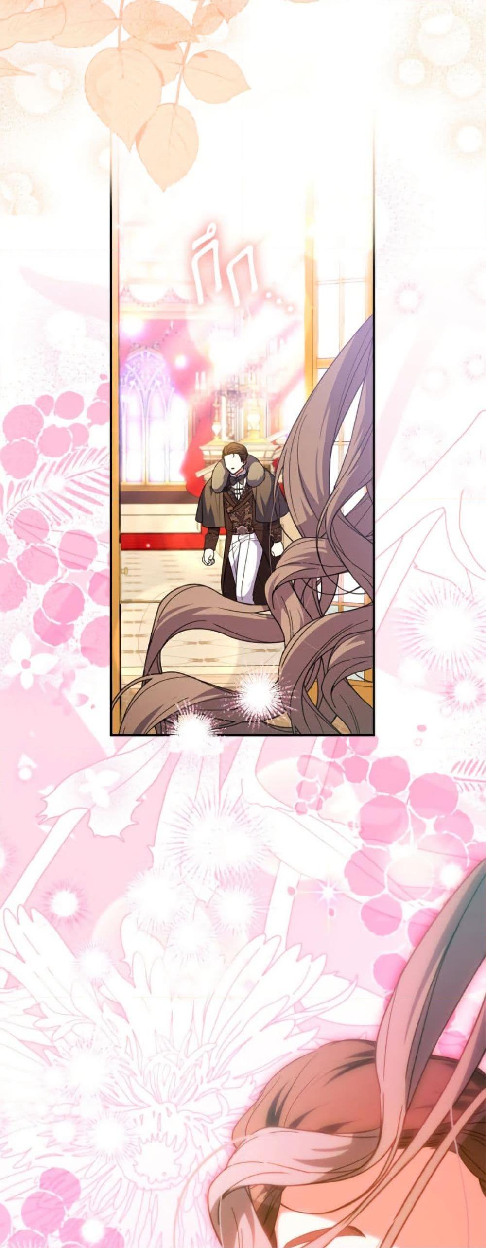 Manga-lc-com อ่านมังงะ อ่านการ์ตูน ออนไลน์ ฟรี A Saint Who Was Adopted by the Grand Duke ตอนที่ 1 2 3 4 5 6 7 8 9 10 11 12 13 14 ฟรี ไม่มีโฆษณา Manga-lc - อ่าน มังงะ อ่าน การ์ตูน ออนไลน์ อ่านมังงะ ฟรี