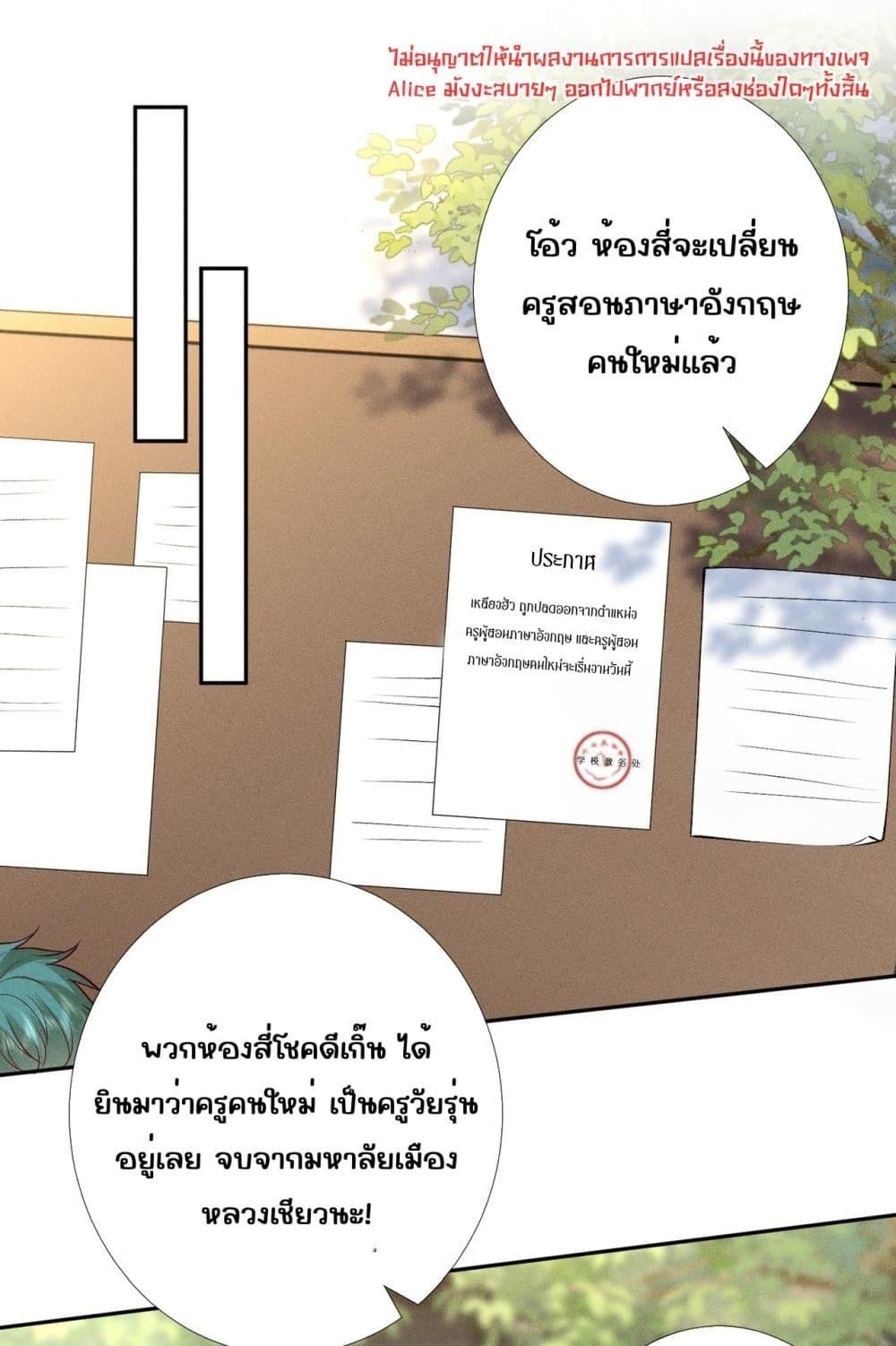 Manga-lc-com อ่านมังงะ อ่านการ์ตูน ออนไลน์ ฟรี TheAll-Around ตอนที่ 1 2 3 4 5 6 7 8 9 10 11 12 13 14 ฟรี ไม่มีโฆษณา Manga-lc - อ่าน มังงะ อ่าน การ์ตูน ออนไลน์ อ่านมังงะ ฟรี