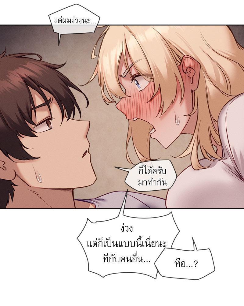 Doujin-Lc- อ่าน โดจิน มังฮวา เกาหลี ญี่ปุ่น จีน แปลไทย Gacha Girl Next Door ตอนที่ 1 2 3 4 5 6 7 8 9 10 11 12 13 14 ฟรี ไม่มีโฆษณา อ่าน โดจิน Manhwa เกาหลี ญี่ปุ่น จีน เรามีครบ คัดมาให้เน้นๆ โดจิน 18+ รับประกันความฟินโดย  Doujin Lc