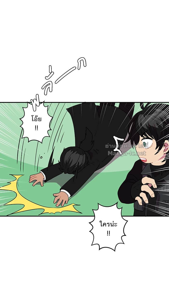Doujin-Lc- อ่าน โดจิน มังฮวา เกาหลี ญี่ปุ่น จีน แปลไทย Take My Money รักนี้...มีเปย์ ตอนที่ 1 2 3 4 5 6 7 8 9 10 11 12 13 14 ฟรี ไม่มีโฆษณา อ่าน โดจิน Manhwa เกาหลี ญี่ปุ่น จีน เรามีครบ คัดมาให้เน้นๆ โดจิน 18+ รับประกันความฟินโดย Doujin Lc