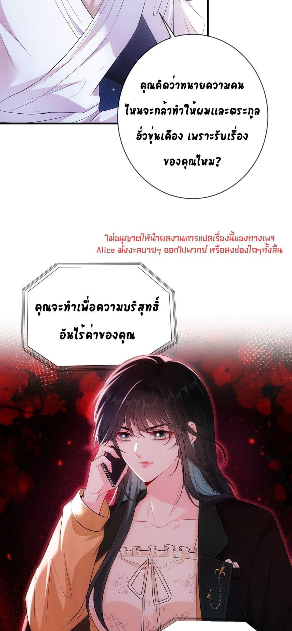 Manga-lc-com อ่านมังงะ อ่านการ์ตูน ออนไลน์ ฟรี Mr.HuoSpoils ตอนที่ 1 2 3 4 5 6 7 8 9 10 11 12 13 14 ฟรี ไม่มีโฆษณา Manga-lc - อ่าน มังงะ อ่าน การ์ตูน ออนไลน์ อ่านมังงะ ฟรี