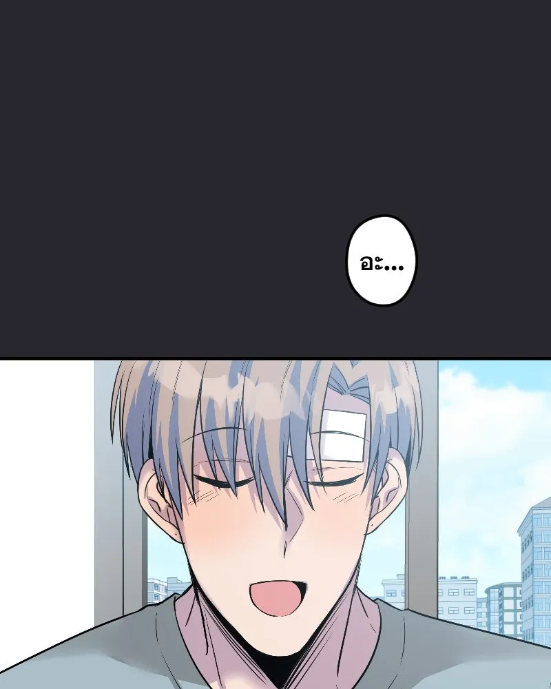 Promise of Death ตอนที่ ep22  ใครอีกคน รูปที่ 2