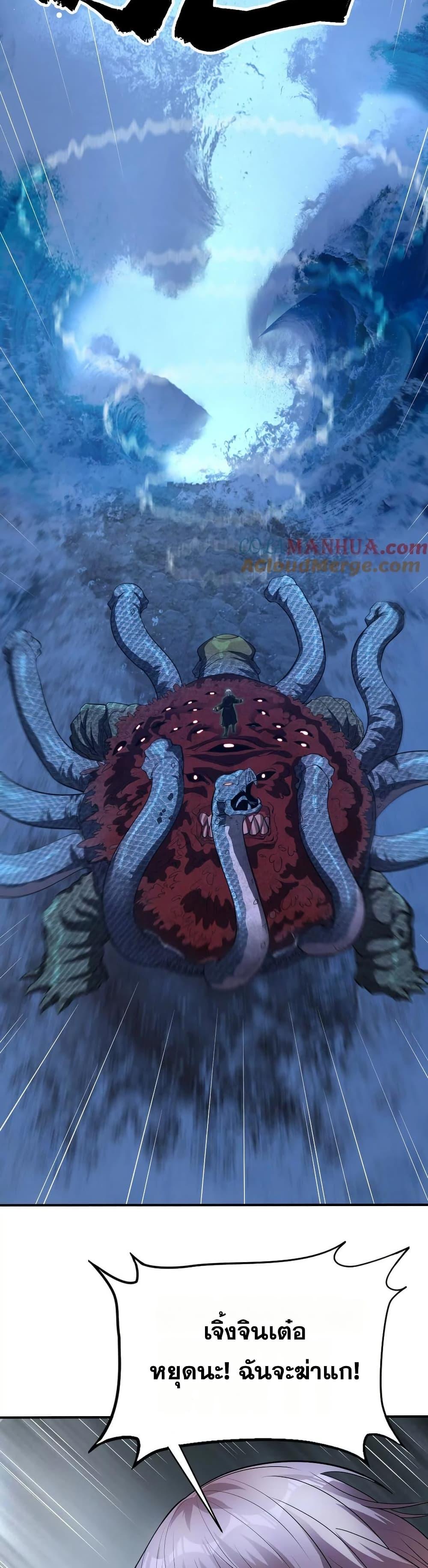 Manga-lc-com อ่านมังงะ อ่านการ์ตูน ออนไลน์ ฟรี The Creators ตอนที่ 1 2 3 4 5 6 7 8 9 10 11 12 13 14 ฟรี ไม่มีโฆษณา Manga-lc - อ่าน มังงะ อ่าน การ์ตูน ออนไลน์ อ่านมังงะ ฟรี