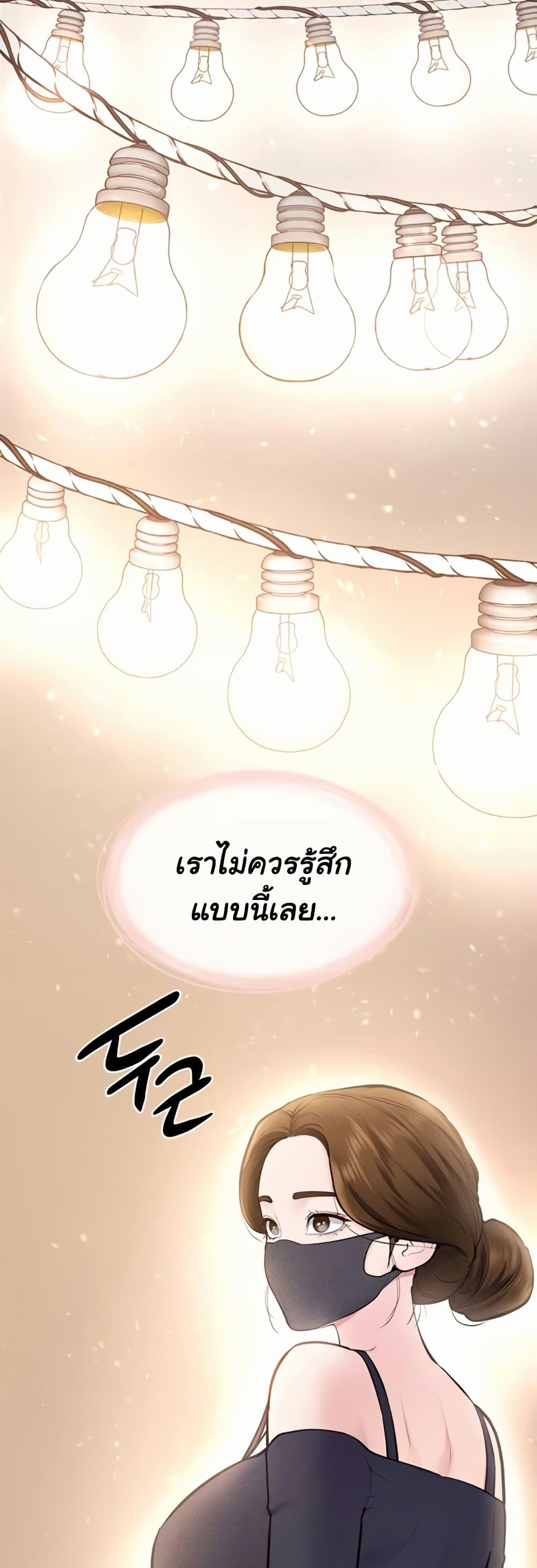 Doujin-Lc- อ่าน โดจิน มังฮวา เกาหลี ญี่ปุ่น จีน แปลไทย My New Family ตอนที่ 1 2 3 4 5 6 7 8 9 10 11 12 13 14 ฟรี ไม่มีโฆษณา อ่าน โดจิน Manhwa เกาหลี ญี่ปุ่น จีน เรามีครบ คัดมาให้เน้นๆ โดจิน 18+ รับประกันความฟินโดย  Doujin Lc