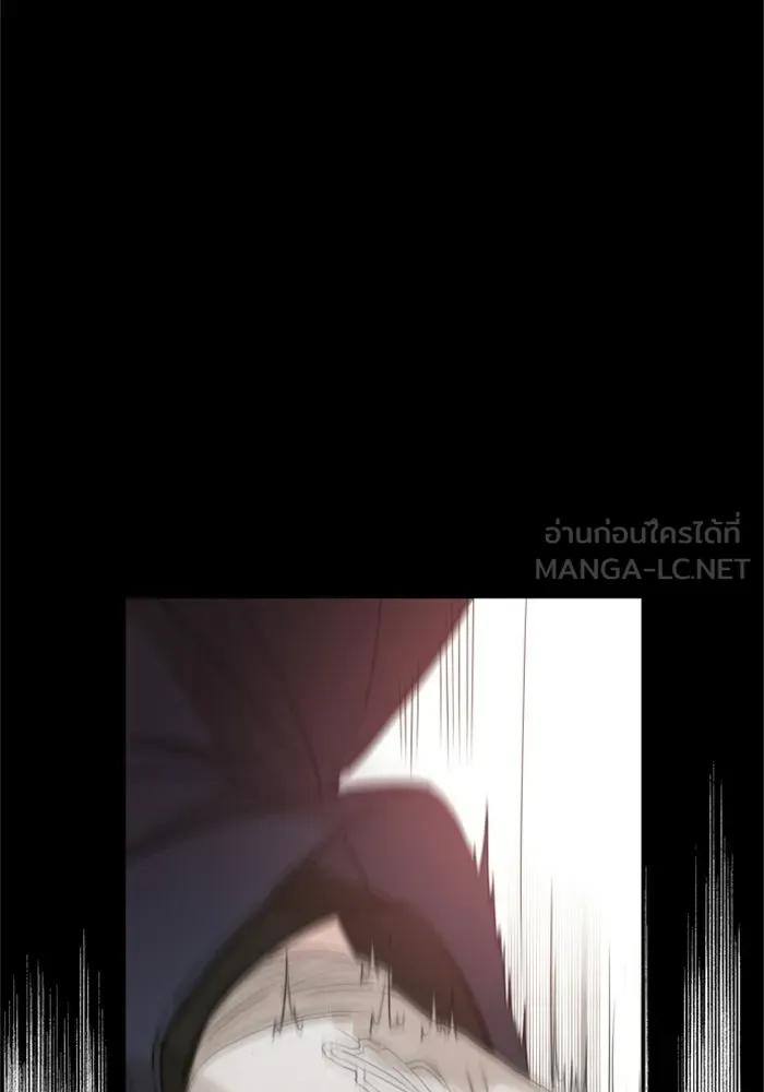 ครอบครัวสามีเห็นทีจะคลั่งรัก ตอนที่ 33 รูปที่ 51