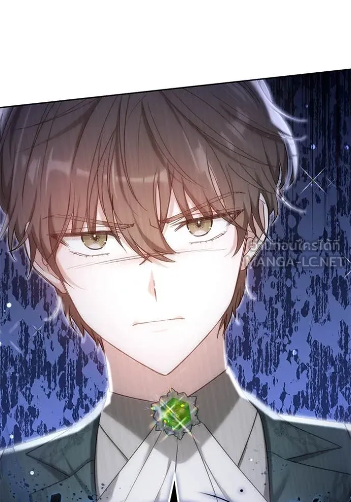 เจ้าสาวอัคนีดำ ตอนที่ 96 รูปที่ 5