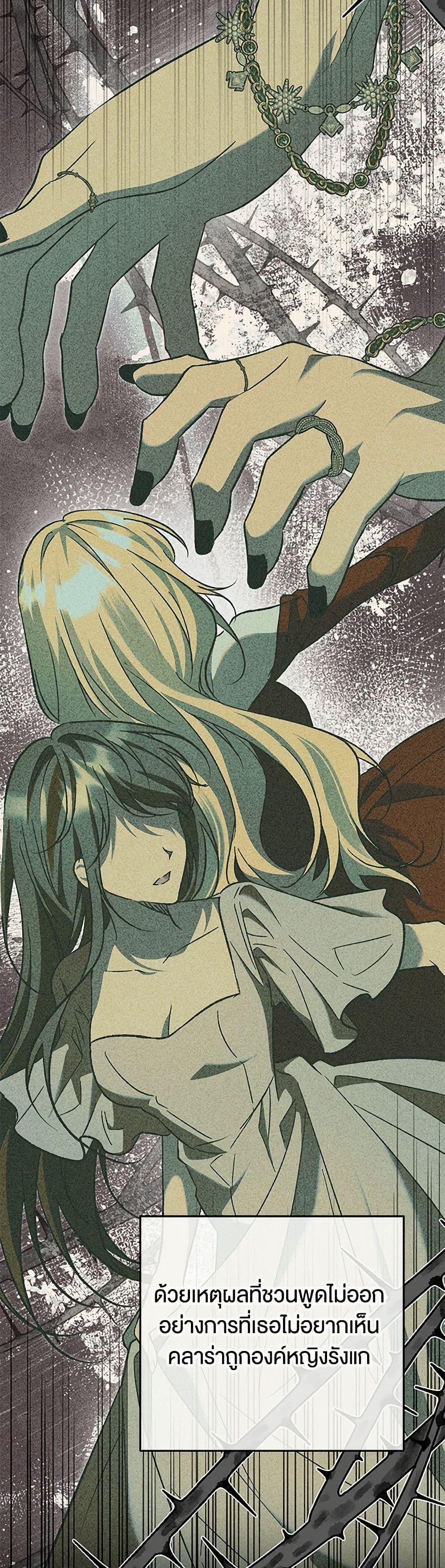 Manga-lc-com อ่านมังงะ อ่านการ์ตูน ออนไลน์ ฟรี The Male Lead Proposed to Me ตอนที่ 1 2 3 4 5 6 7 8 9 10 11 12 13 14 ฟรี ไม่มีโฆษณา Manga-lc - อ่าน มังงะ อ่าน การ์ตูน ออนไลน์ อ่านมังงะ ฟรี