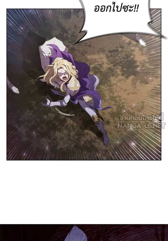 เกิดใหม่ในร่างดยุก ตอนที่ 89 รูปที่ 69